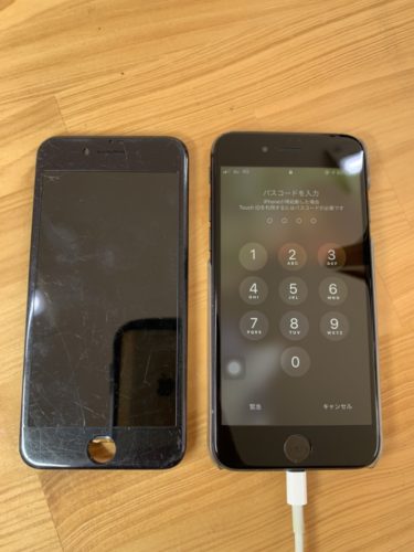 %ef%bc%98%e3%80%80%e6%b6%b2%e6%99%b62%e3%80%80%e6%97%a5%e9%ab%98%e3%80%8020200810